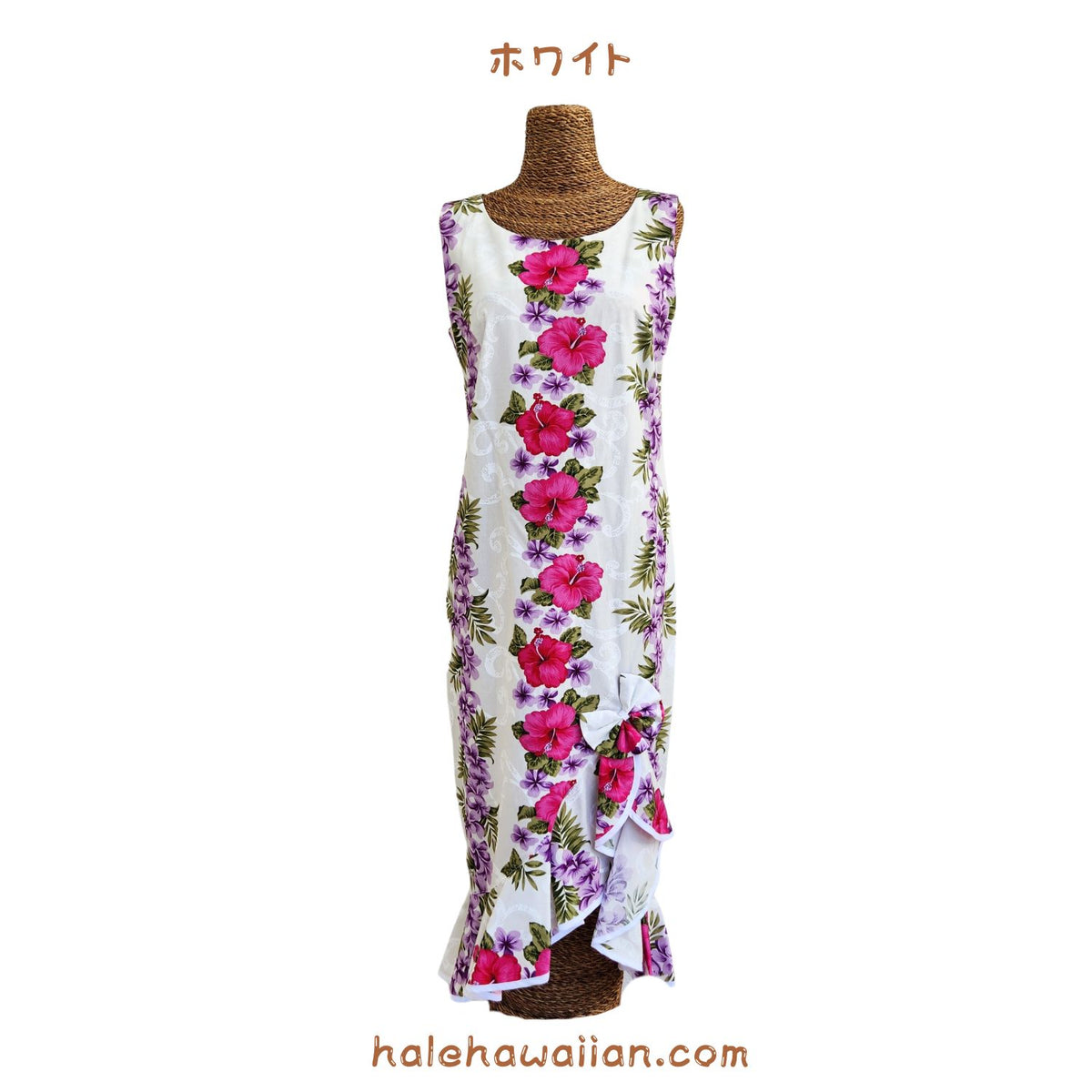 Hawaiian Muumuu Sleeve Less Dress Long [Plumeria Panel]