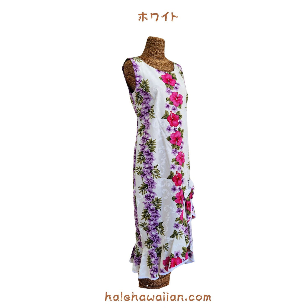 Hawaiian Muumuu Sleeve Less Dress Long [Plumeria Panel]