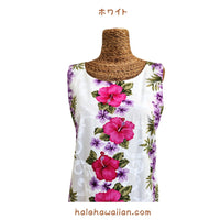 Hawaiian Muumuu Sleeve Less Dress Long [Plumeria Panel]