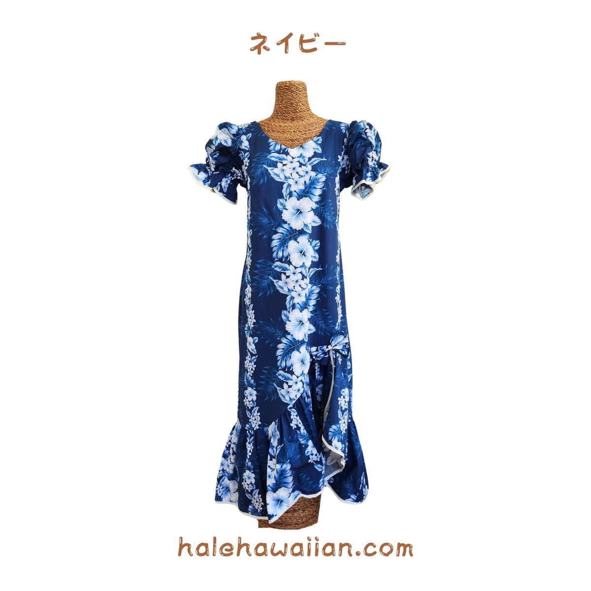 Hawaiian Muumuu Sleeve Dress Long [Pacific Panel]