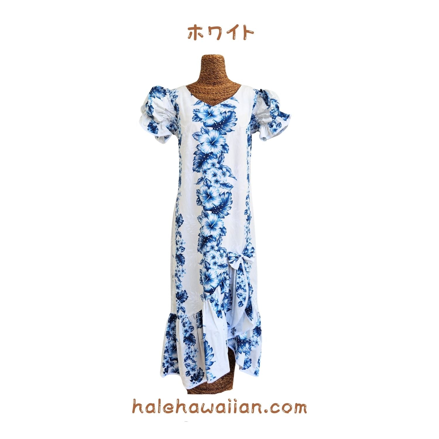 Hawaiian Dress Monstera Brown – Blue Lani Hawaii