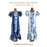 Hawaiian Muumuu Sleeve Dress Long [Pacific Panel]