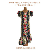 Hawaiian Muumuu Ruffle Sleeve Dress Long [Plumeria Panel]