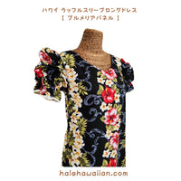 Hawaiian Muumuu Ruffle Sleeve Dress Long [Plumeria Panel]