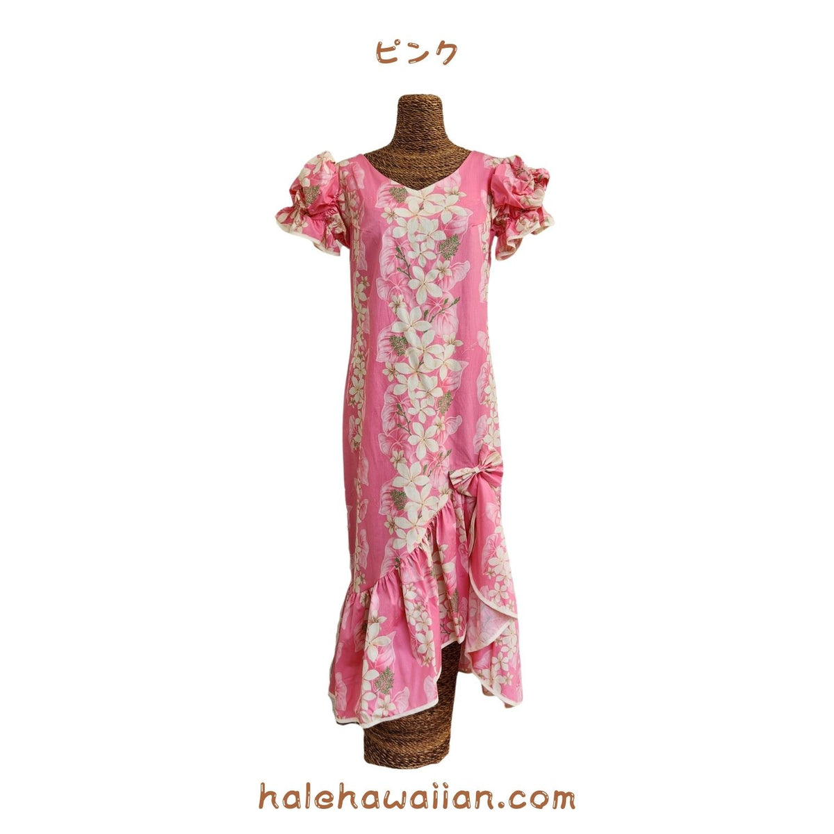 hawaiian long dresses with sleeves Amazon.com: Hawaiian Dresses for Women,2024 Spring Summer Elegant Sexy Deep V Neck Hollow Out Waist Maxi Dress,Trendy Floral Print Long Sleeve Beach Dress,Romantic Flowy Pleated Boho Dress(Light Blue,XL) : Clothing, Shoes &
