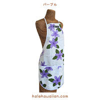 ハワイアン雑貨 キッチン用品 エプロン 948-3591 【プルメリア】