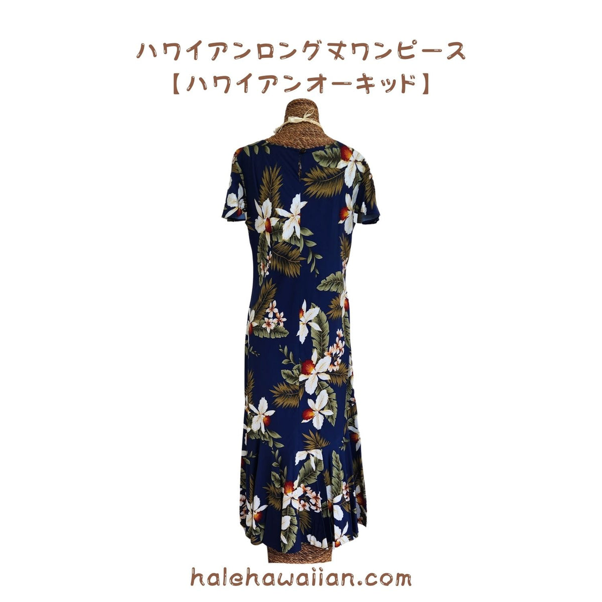 Hawaiian Long Sleeve Dress 950 [Hawaiian Orchid] Navy