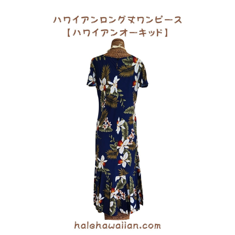 Hawaiian Long Sleeve Dress 950 [Hawaiian Orchid] Navy