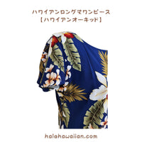 Hawaiian Long Sleeve Dress 950 [Hawaiian Orchid] Navy