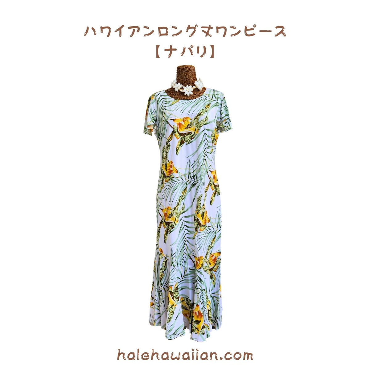 Hawaiian Long Sleeve Dress 950 [Napali] White