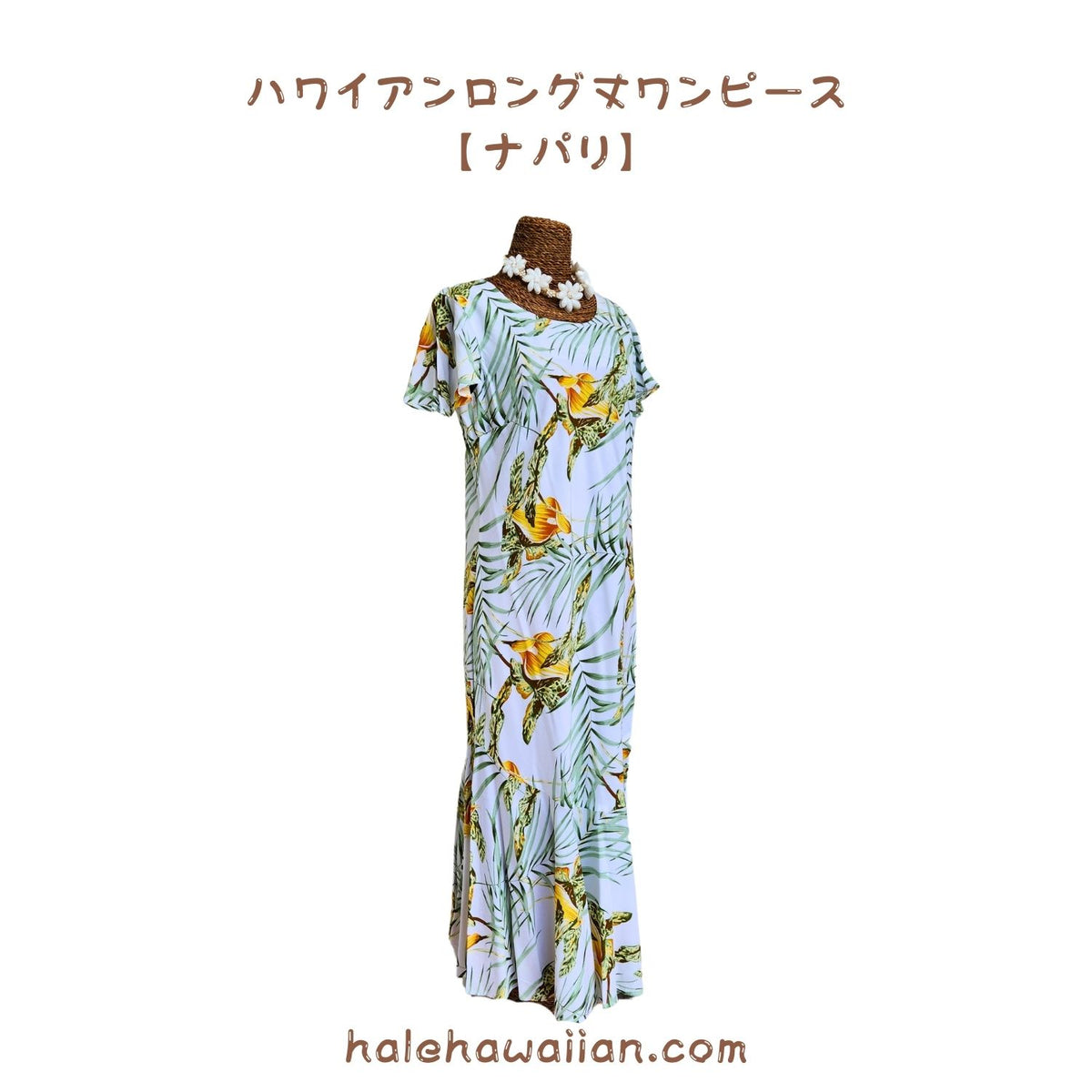 Hawaiian Long Sleeve Dress 950 [Napali] White