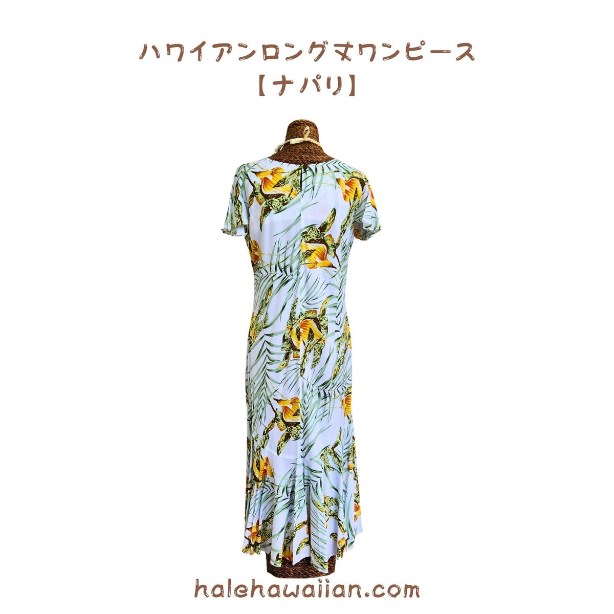 Hawaiian Long Sleeve Dress 950 [Napali] White