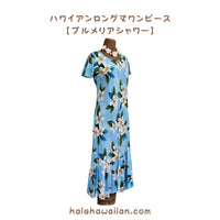 Hawaiian Long Sleeve Dress 950 [Plumeria Shower] Blue