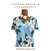 Hawaiian Long Sleeve Dress 950 [Plumeria Shower] Blue