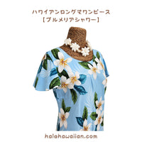 Hawaiian Long Sleeve Dress 950 [Plumeria Shower] Blue