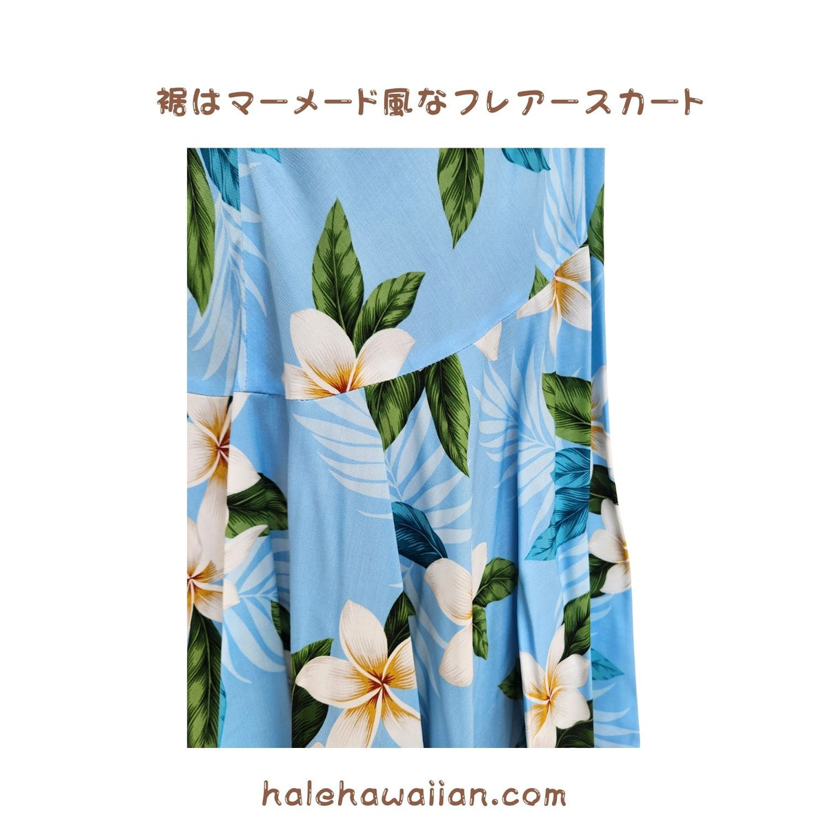 Hawaiian Long Sleeve Dress 950 [Plumeria Shower] Blue