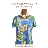 Hawaiian Long Sleeve Dress 950 [Tuberose] Blue