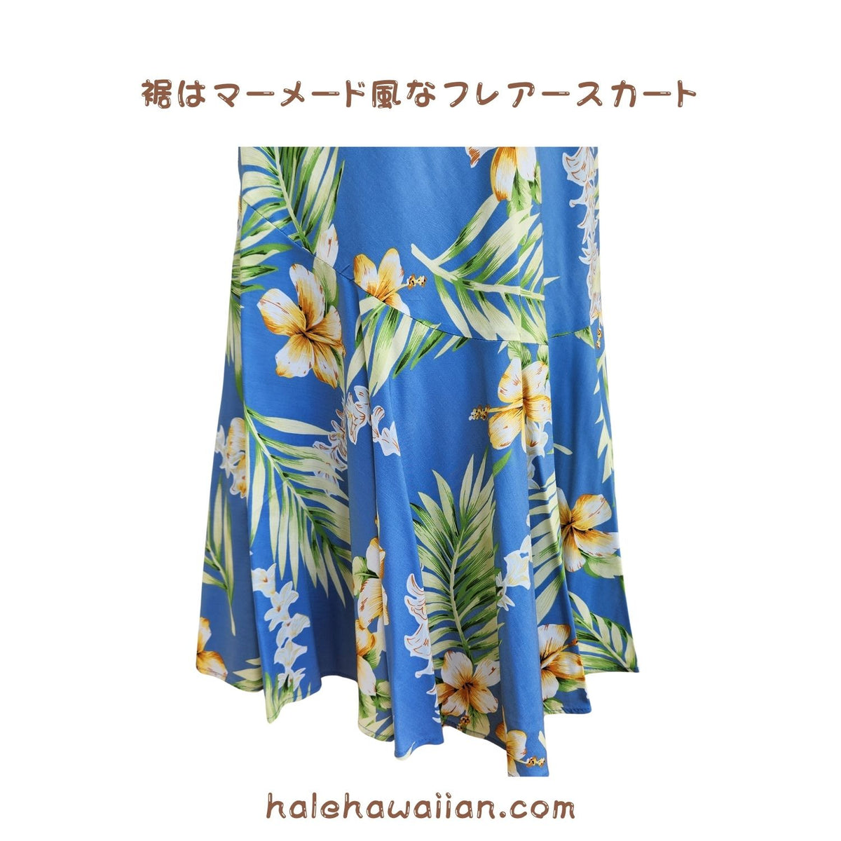 Hawaiian Long Sleeve Dress 950 [Tuberose] Blue