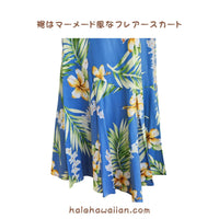 Hawaiian Long Sleeve Dress 950 [Tuberose] Blue