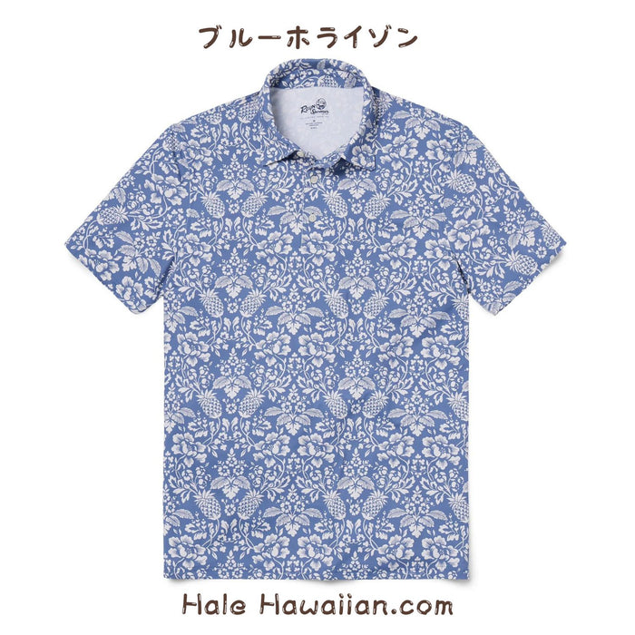 Hawaiian REYN SPOONER Men's Polo Shirt [Oahu Harvest]
