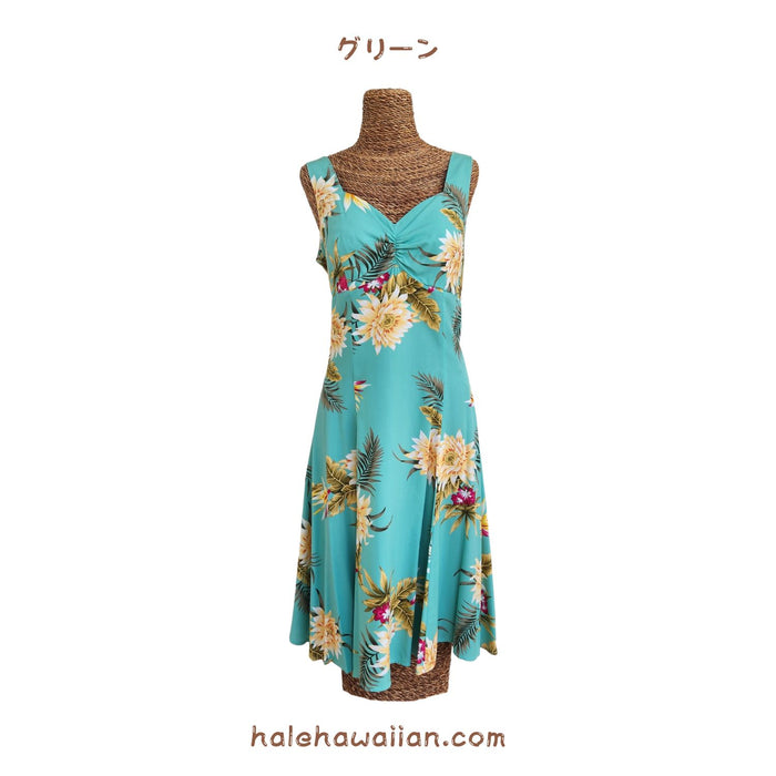 Hawaiian Tank Dress, Semi-Long, [Ceres], Green