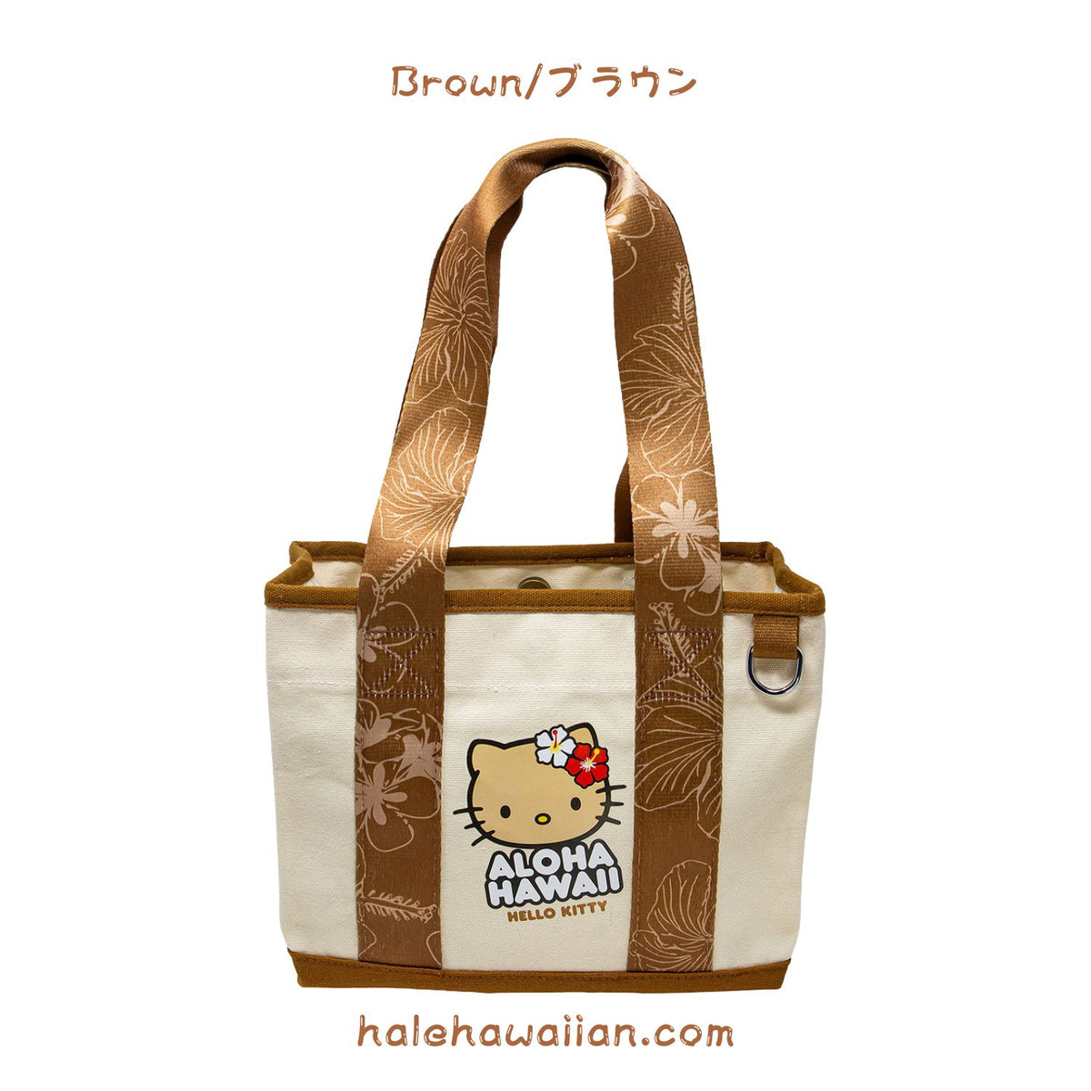 Authentic ABC Store Collaboration Limited Edition [Suntan Hello Kitty Mini Canvas Tote]