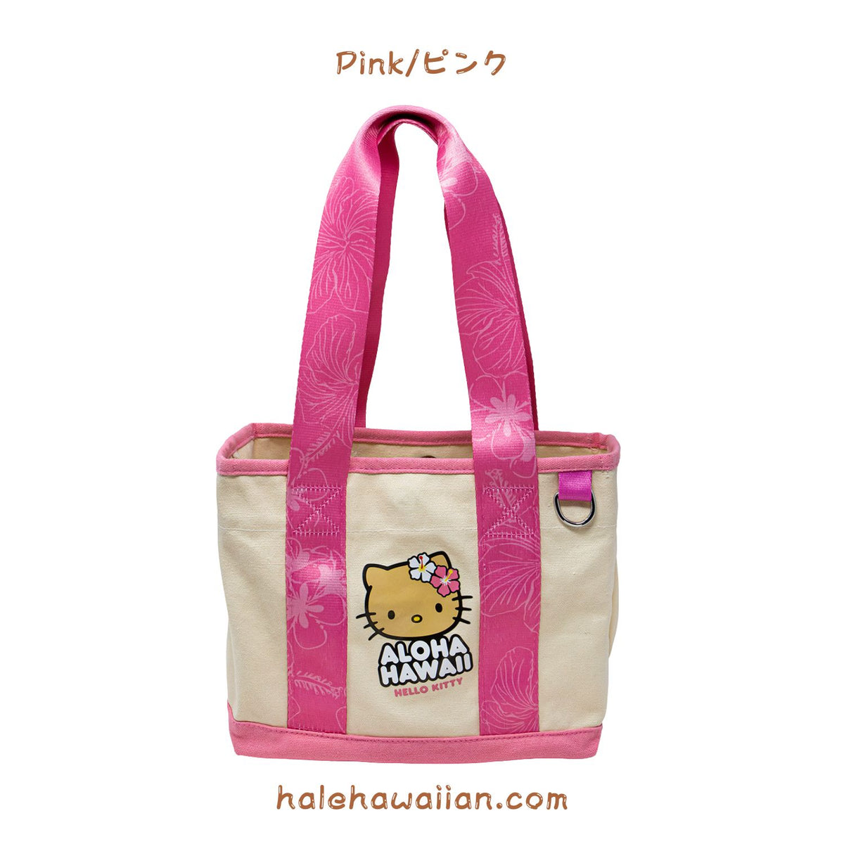 Authentic ABC Store Collaboration Limited Edition [Suntan Hello Kitty Mini Canvas Tote]