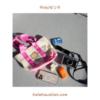 Authentic ABC Store Collaboration Limited Edition [Suntan Hello Kitty Mini Canvas Tote]