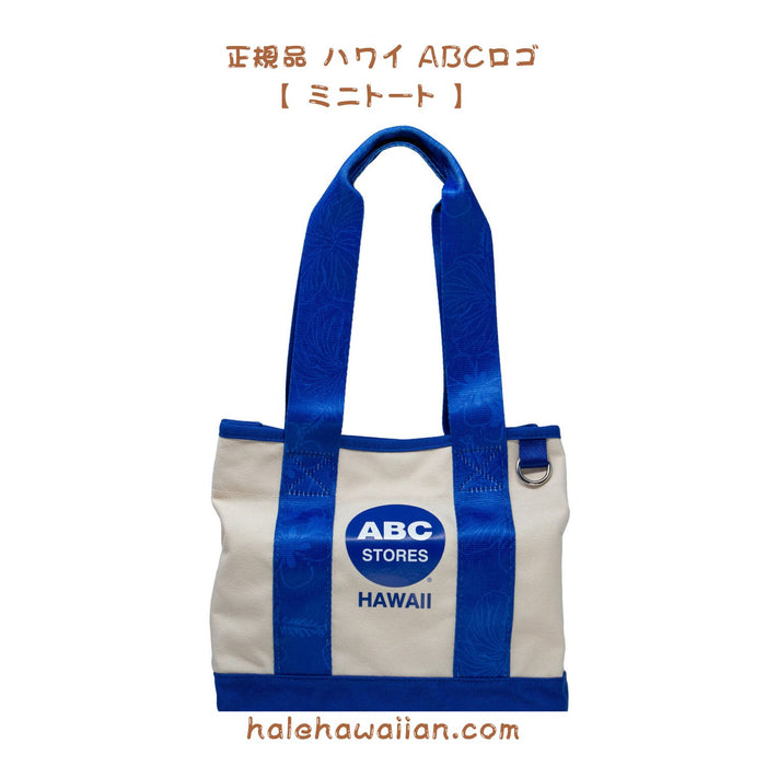 Authentic Hawaiian ABC Stores Hawaii Exclusive Mini Tote [ABC Logo Mini Tote]