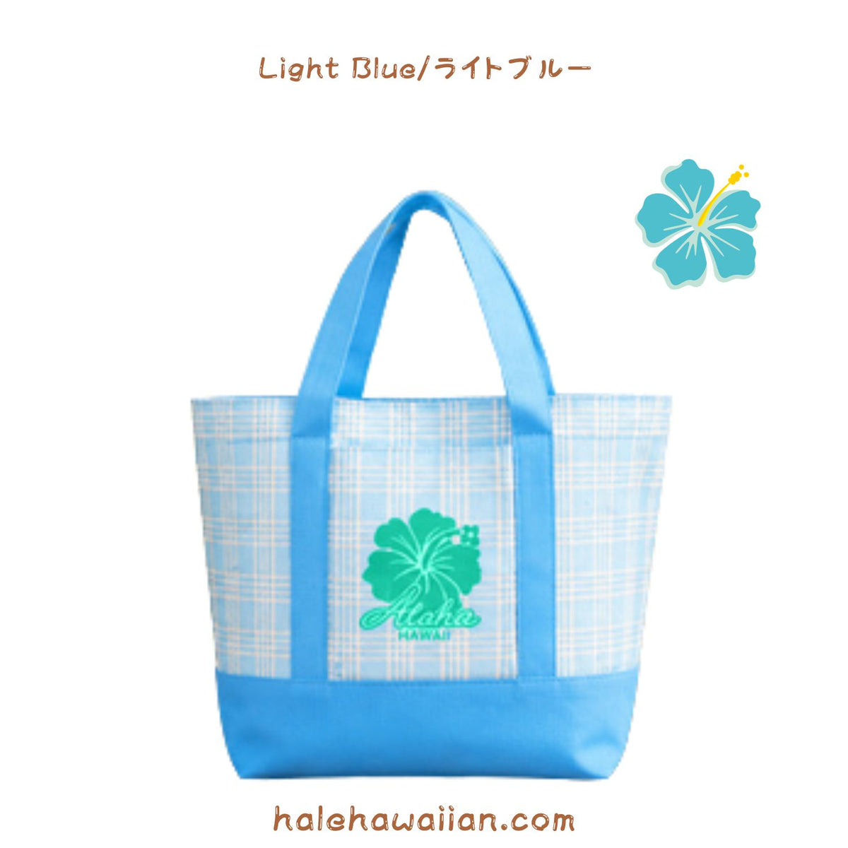 Genuine Product Hawaiian ABC Stores Hawaii Limited Sunny Hi Mini Tote