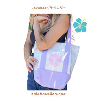 Genuine Product Hawaiian ABC Stores Hawaii Limited Sunny Hi Mini Tote