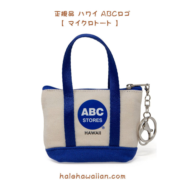 Official Licensed Hawaiian ABC Stores Hawaii Exclusive Micro Tote Bag 【 ABC Logo Micro Tote Bag 】