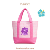 Genuine Product Hawaiian ABC Stores Hawaii Limited Sunny Hi Mini Tote