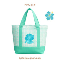 Genuine Product Hawaiian ABC Stores Hawaii Limited Sunny Hi Mini Tote