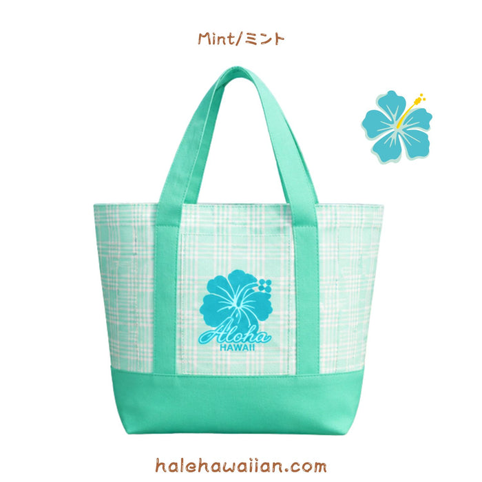 正規品 ハワイアン ABCストア ハワイ限定 Sunny Hi Mini Tote ミニ トート 【 サニー ハイ ミニトート 】