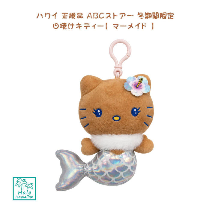 Hawaii Authentic ABC Store Limited-Time Winter Sunburned Kitty Keychain [Mermaid] Silver