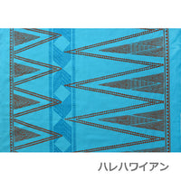 Hawaiian polycotton fabric TKJ-13-712 [KahikoTapa]