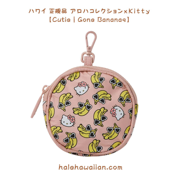 正規品 ALOHACollection  ハワイ限定 アロハコレクションｘハローキティー【Cutie | Gone Bananas】