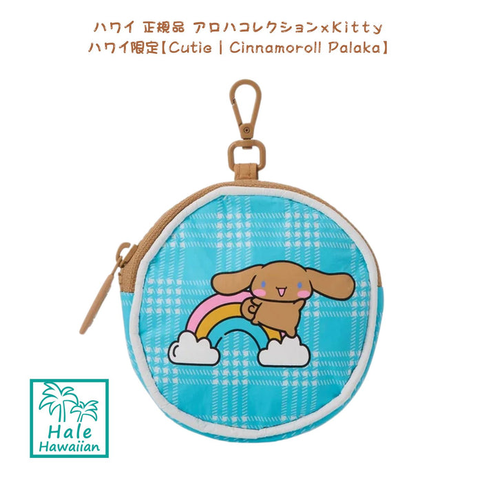 正規品 ALOHACollection  ハワイ限定 アロハコレクションｘハローキティー【Cutie | Cinnamoroll Palaka】