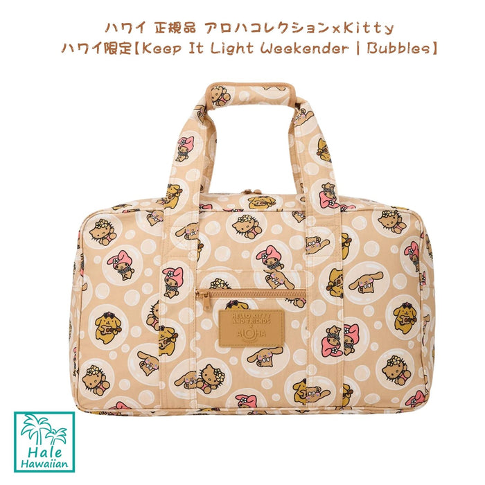 新作 正規品 ハワイ ALOHA Collection Hello Kitty Keep It Light Weekender | Bubbles【 ライトウィークエンド バッグ バブルズ 】