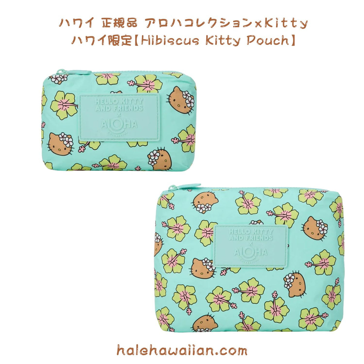 正規品 ALOHACollection  ハワイ限定 アロハコレクションｘハローキティー【ハイビスカス キティー】