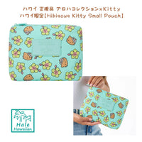 正規品 ALOHACollection  ハワイ限定 アロハコレクションｘハローキティー【ハイビスカス キティー】