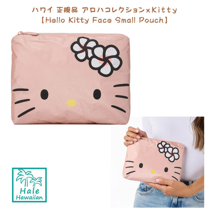 正規品 ALOHACollection  ハワイ限定 アロハコレクションｘハローキティー【Small Pouch | Hello Kitty Face】