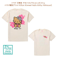 新作 正規品 ハワイ ALOHA Collection Hello Kitty Short Sleeve Sun Kissed Hello KittyHibiscus【 サンキス ハイビスカス キティー Tシャツ 】