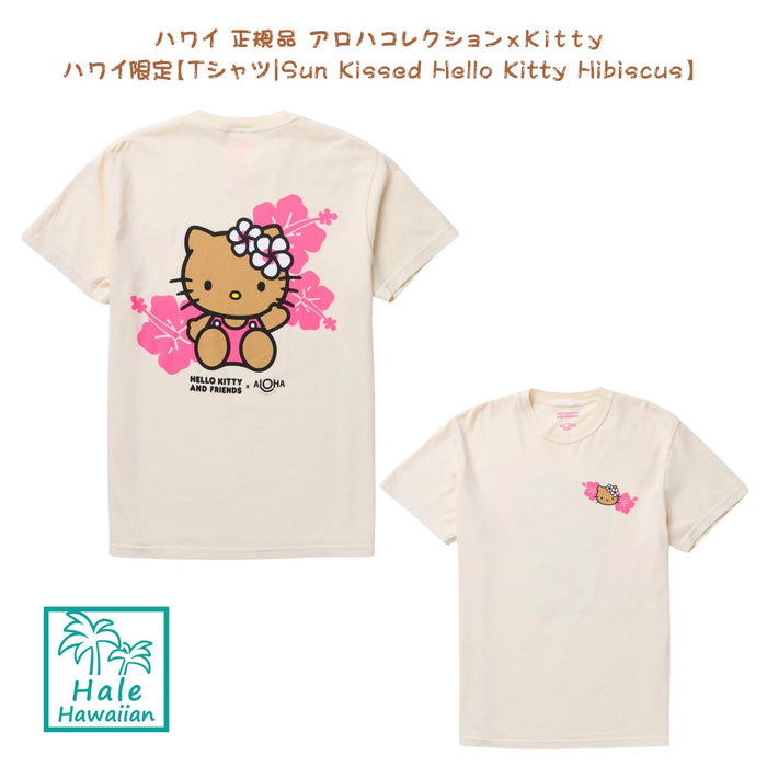 新作 正規品 ハワイ ALOHA Collection Hello Kitty Short Sleeve Sun Kissed Hello KittyHibiscus【 サンキス ハイビスカス キティー Tシャツ 】