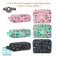 Restock - Authentic Hawaii ALOHA Collection Limited Collection [Aloha Collection x Hello Kitty]