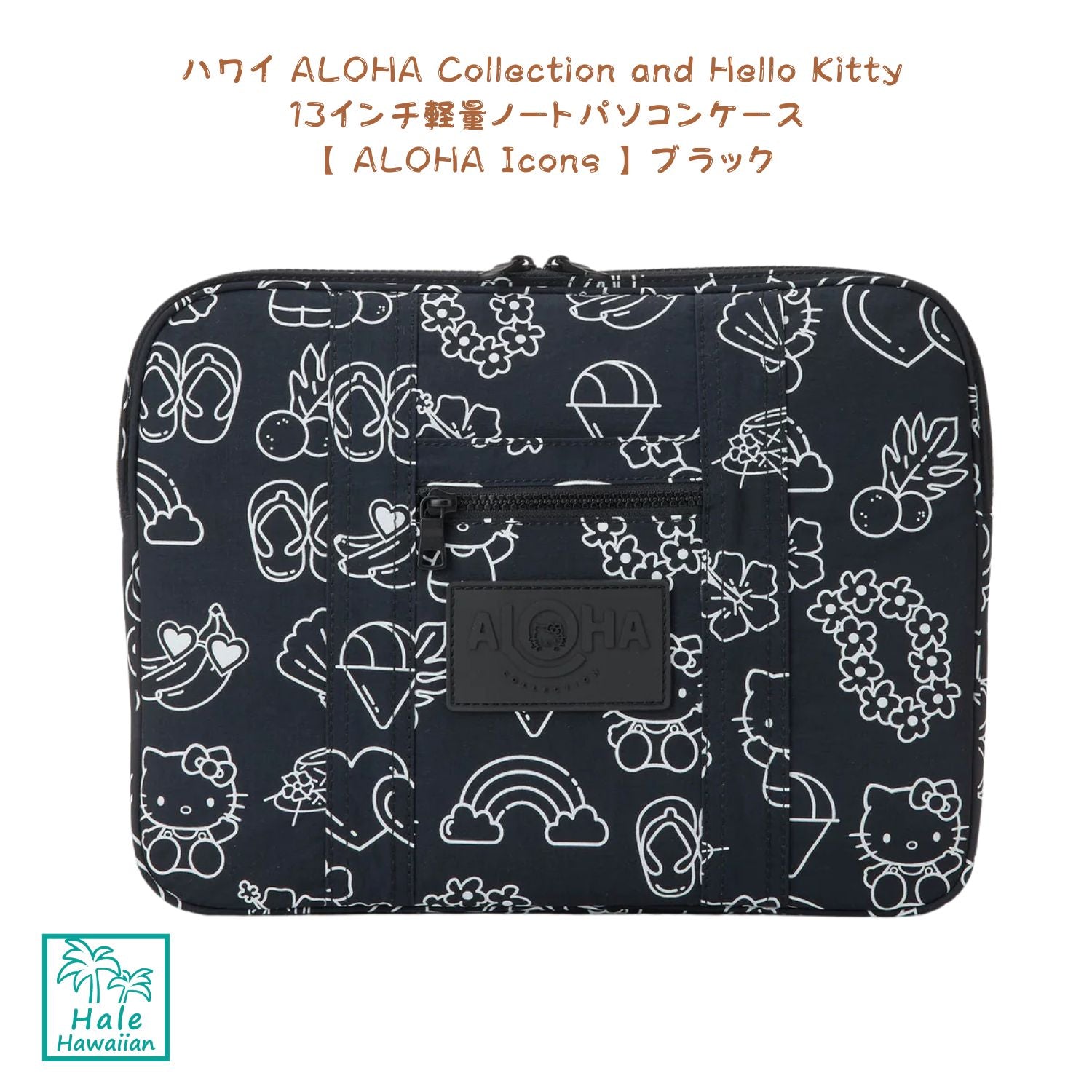正規品 ハワイ ALOHA Collection 限定コレクション 【アロハ