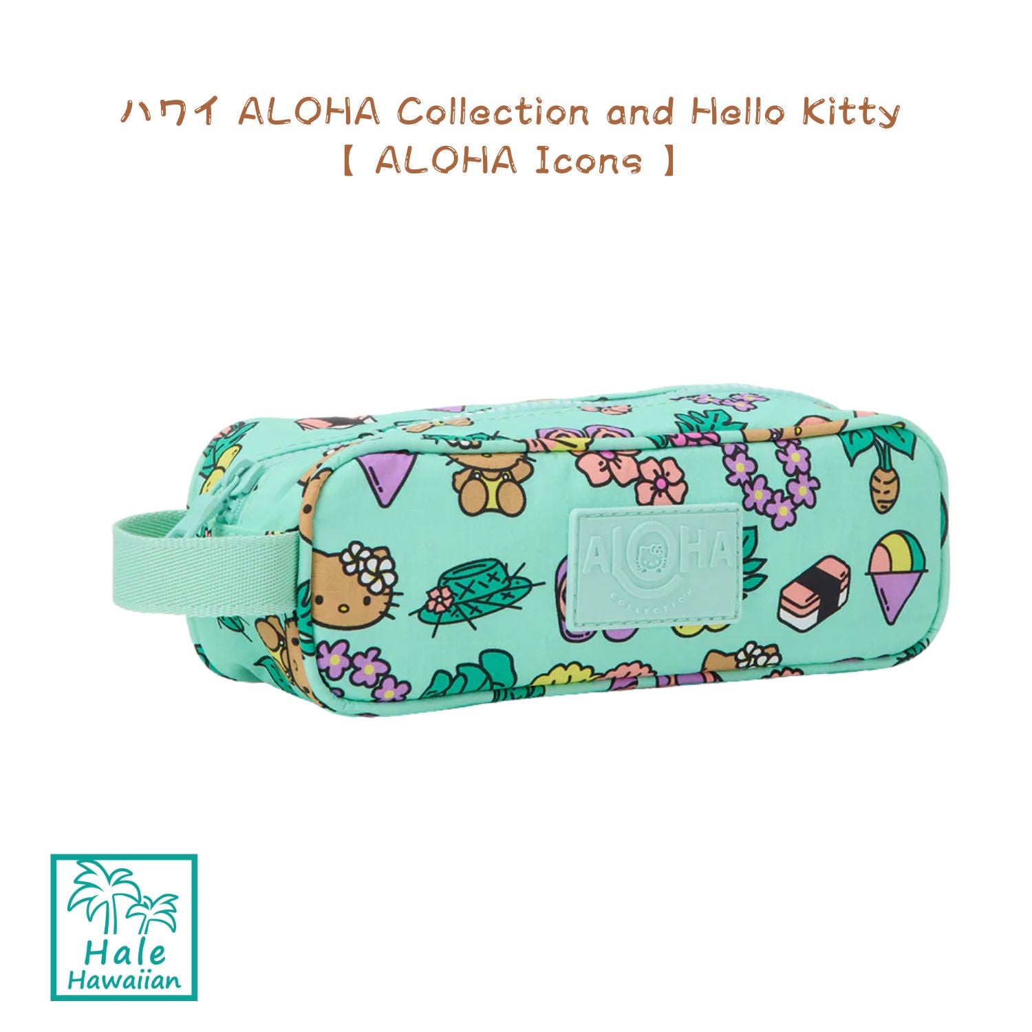 Restock - Authentic Hawaii ALOHA Collection Limited Collection
