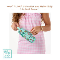 Restock - Authentic Hawaii ALOHA Collection Limited Collection [Aloha Collection x Hello Kitty]