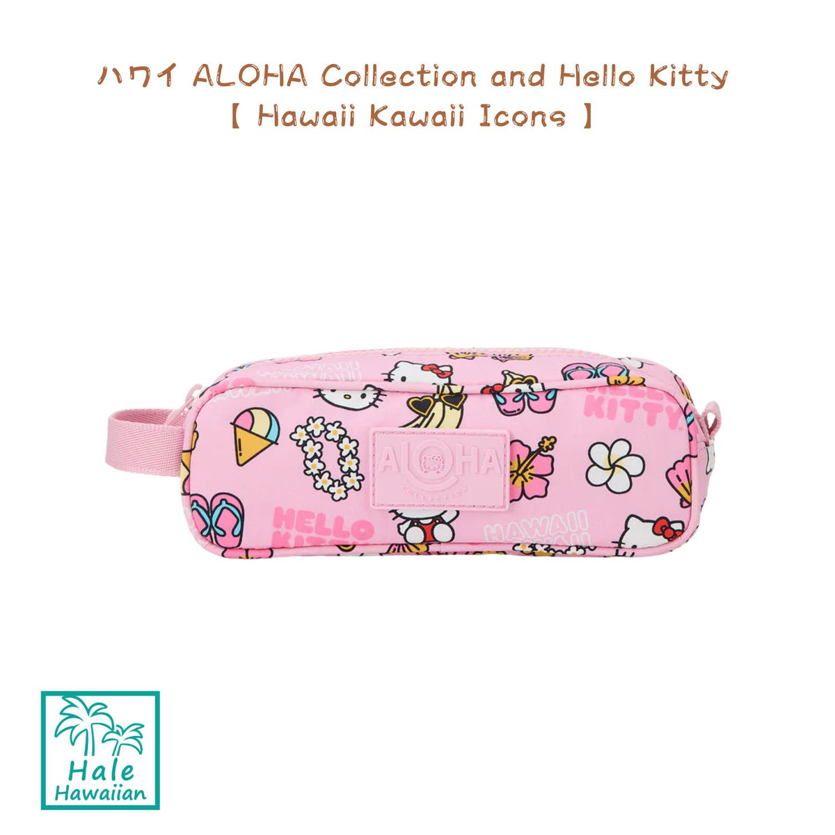 Restock - Authentic Hawaii ALOHA Collection Limited Collection [Aloha Collection x Hello Kitty]